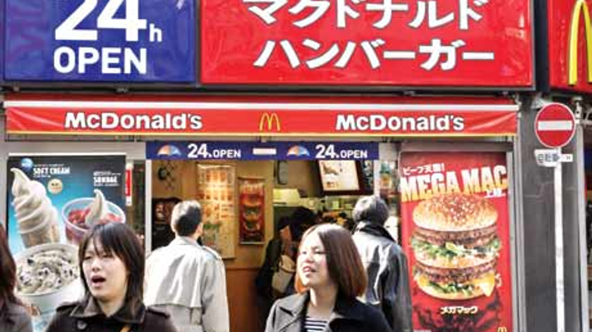 Japan pensions primed to pour offshore