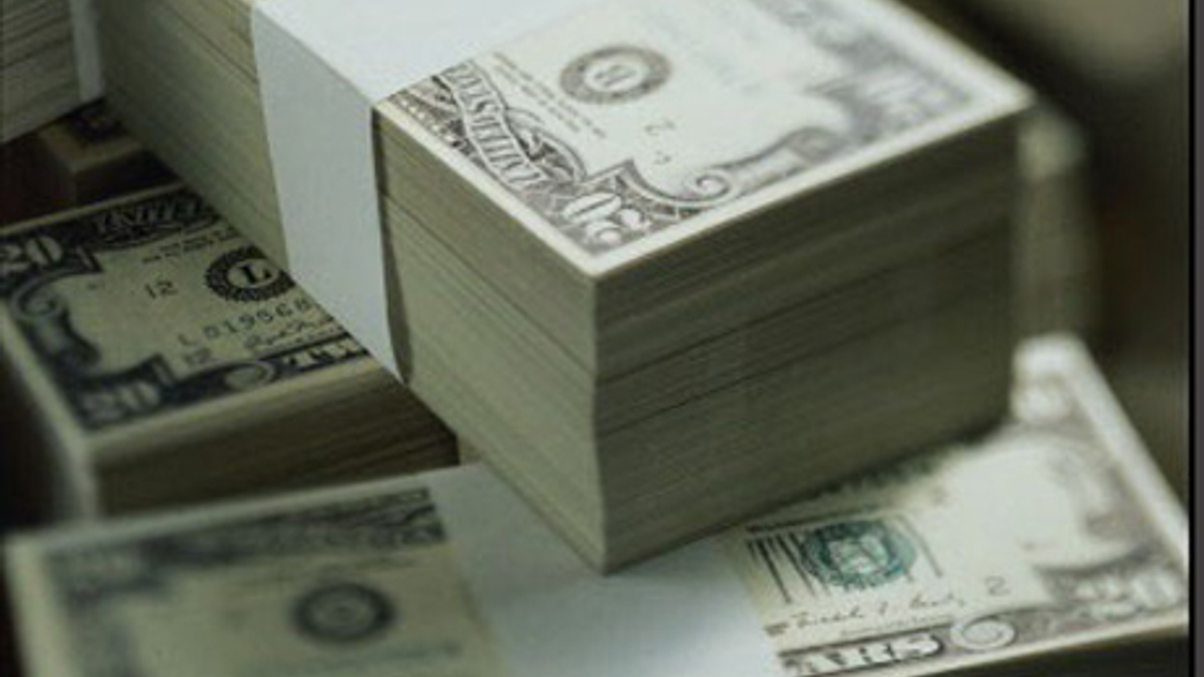 Industry’s best paid: China equity managers