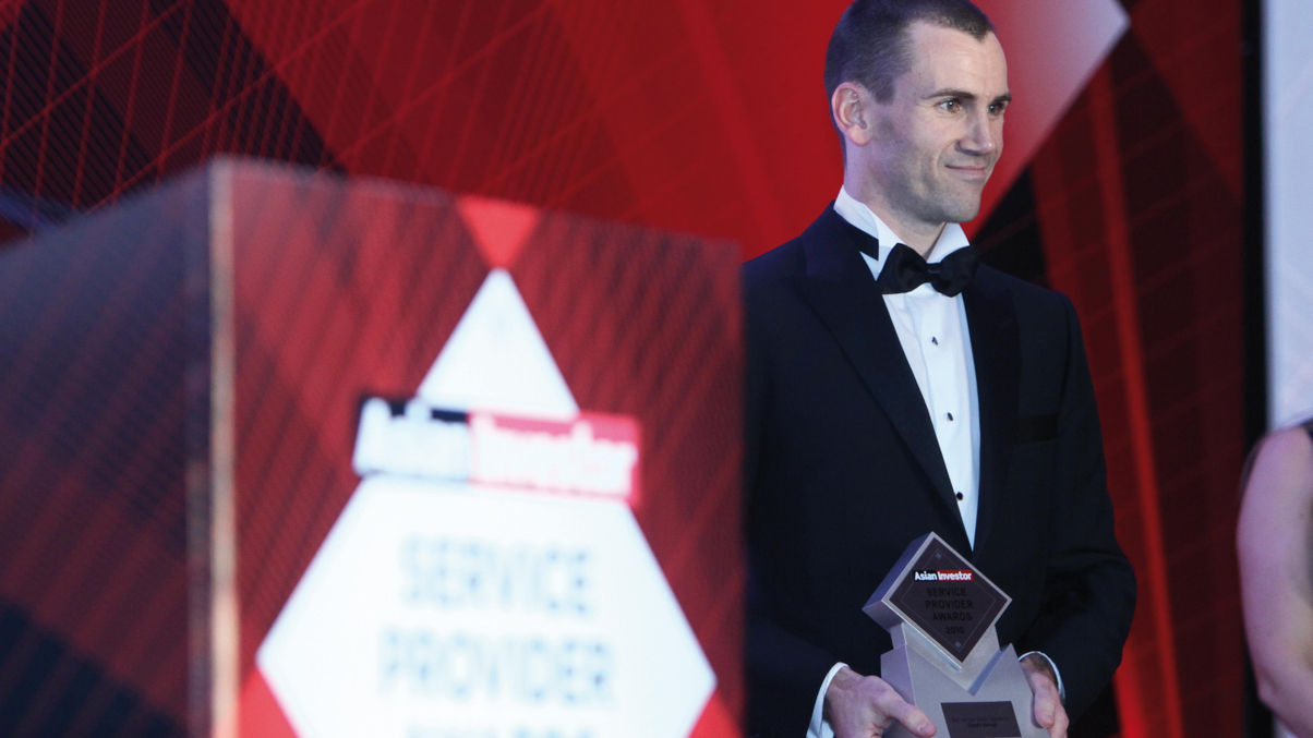 Photos from our Service Provider Awards dinner