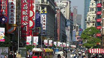 Foreign hedge funds readying for QDLP go-live