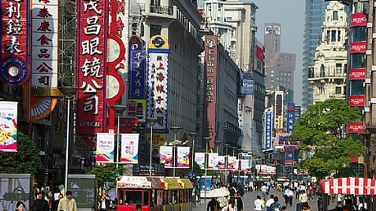 Foreign hedge funds readying for QDLP go-live