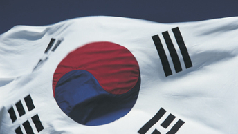 Korean aid association issues global RFP