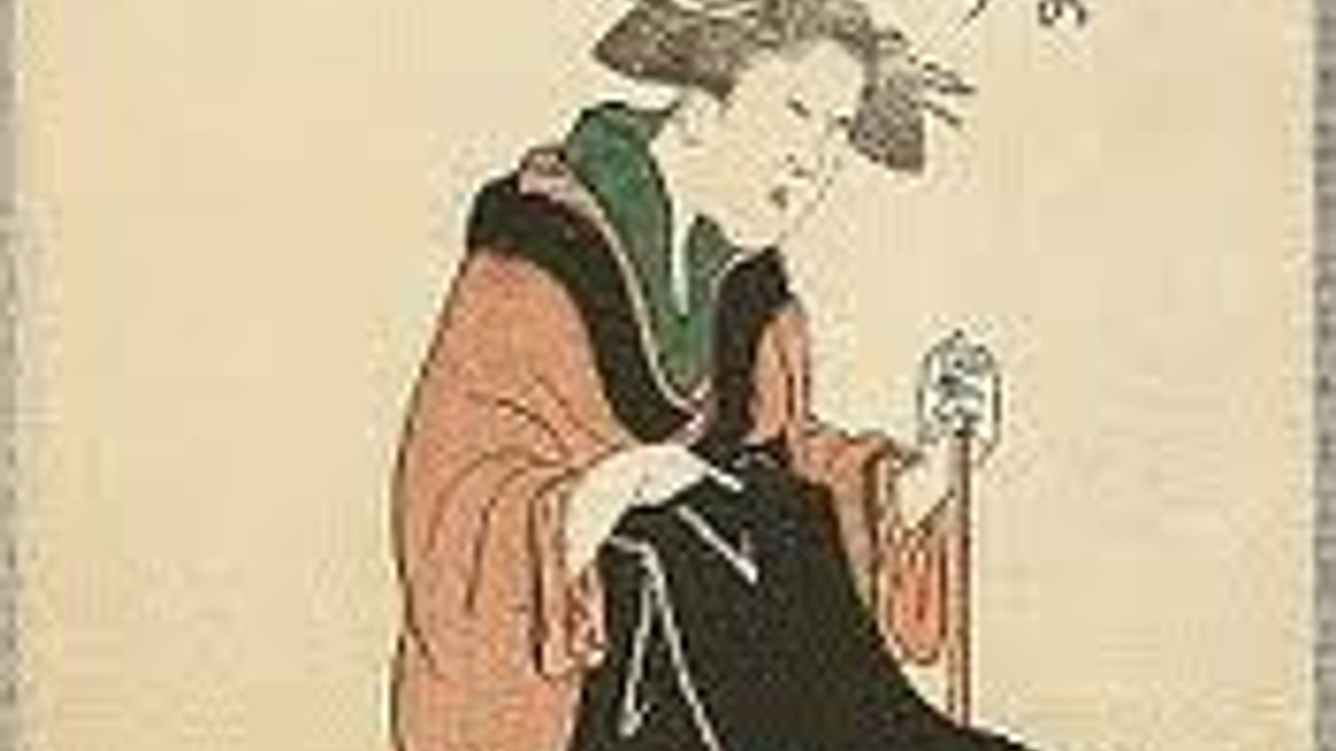 Japanese pension funds rush to emerging markets