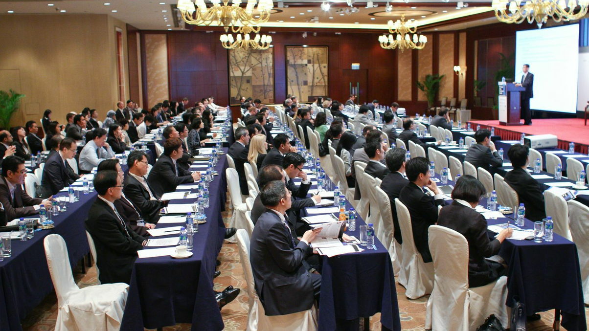 6th Annual Asian Investment Summit