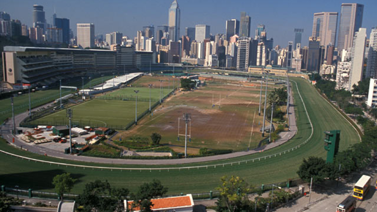 HK Jockey Club mandates Stone Harbor for EM debt