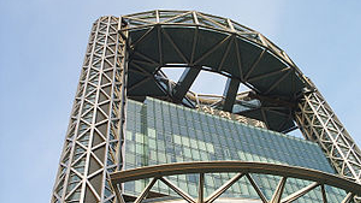 Samsung Securities to start prime broking next January