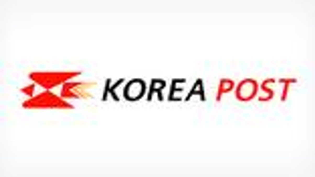 Korea Post denies bond mandate decision