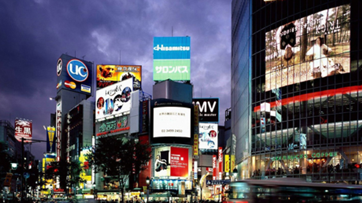 Business confidence is back in Japan: Fujimura