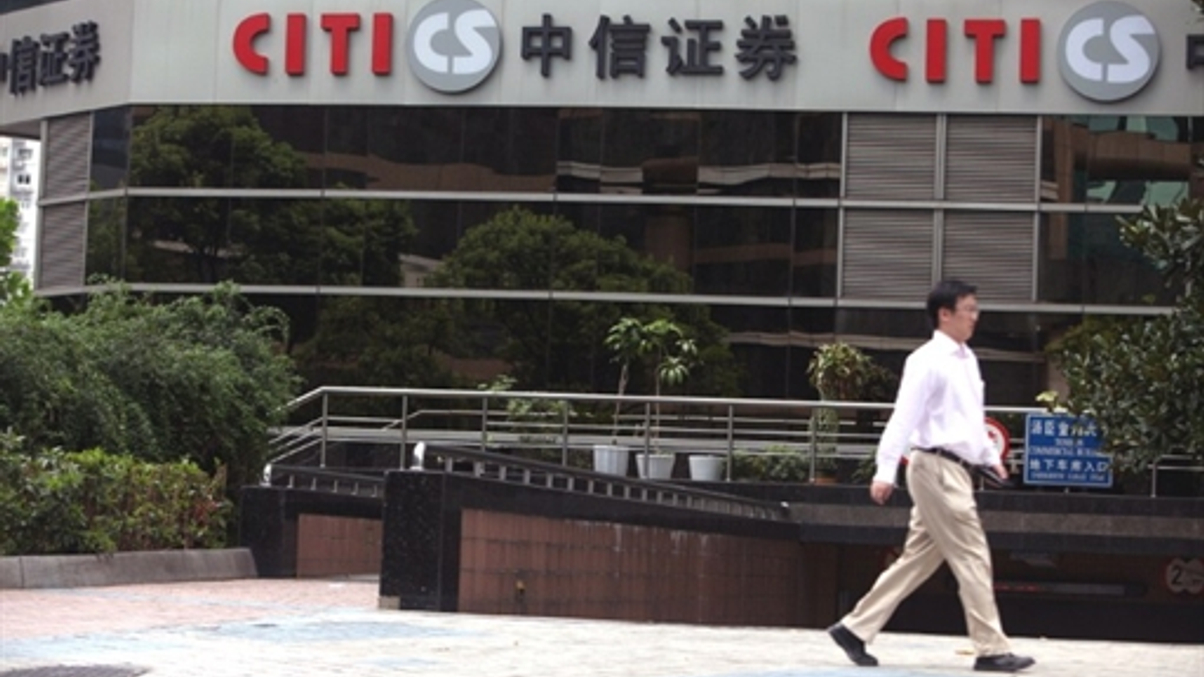 Citic's buy-back bid underlines diminished industry profits