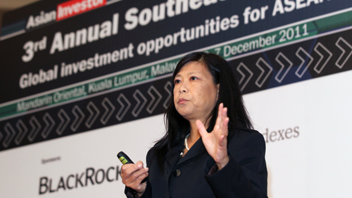 3rd Southeast Asia Institutional Investment Forum