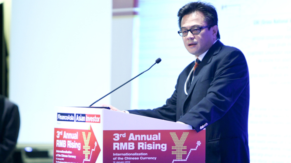 Third Annual RMB Rising conference