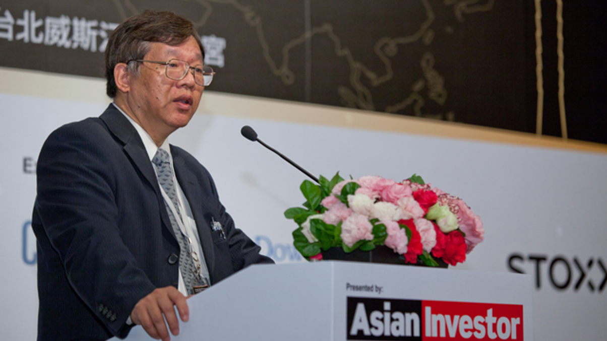 6th Annual Taiwan Institutional Investment Forum