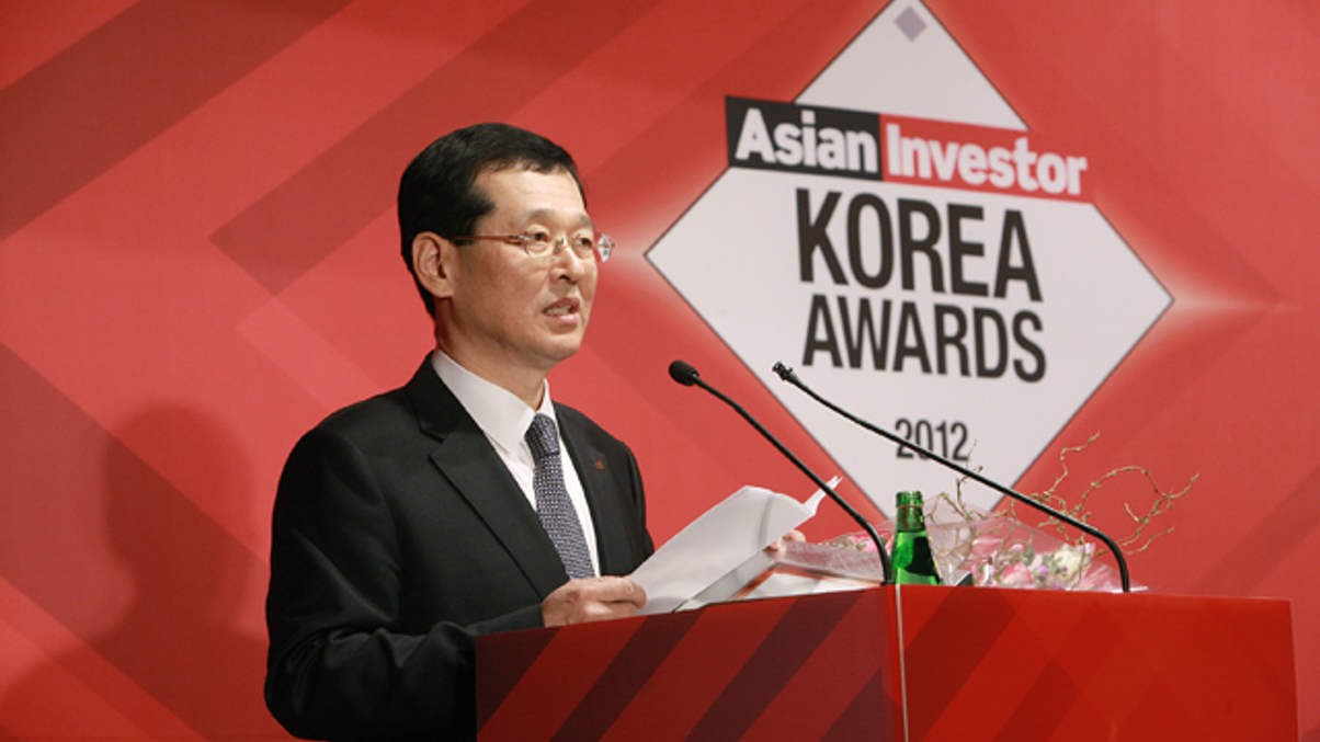AsianInvestor 2012 Korea Awards