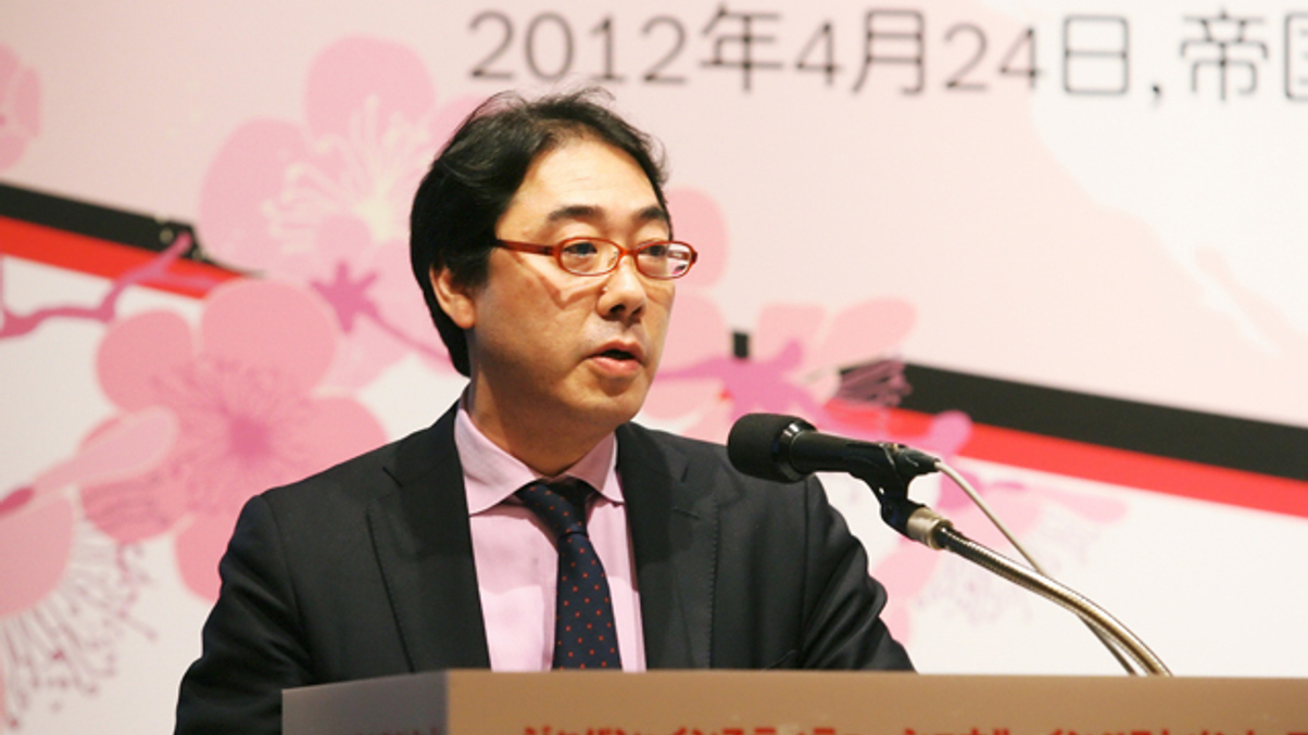 The inaugural Japan Institutional Investment Forum