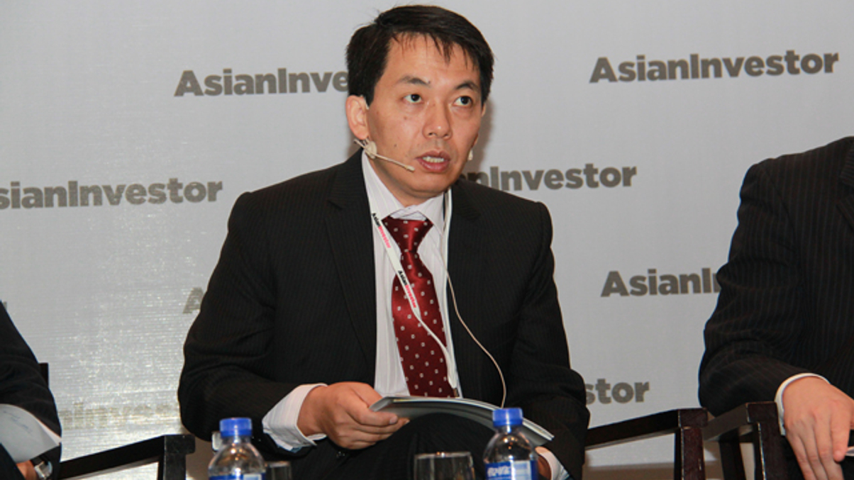 Photos: 5th China Institutional Investment Forum