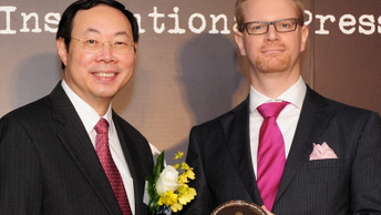 AsianInvestor wins journalism awards
