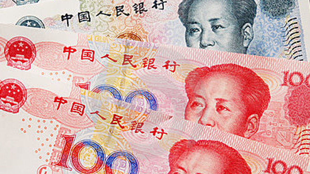Execs welcome prospect of full RMB convertibility
