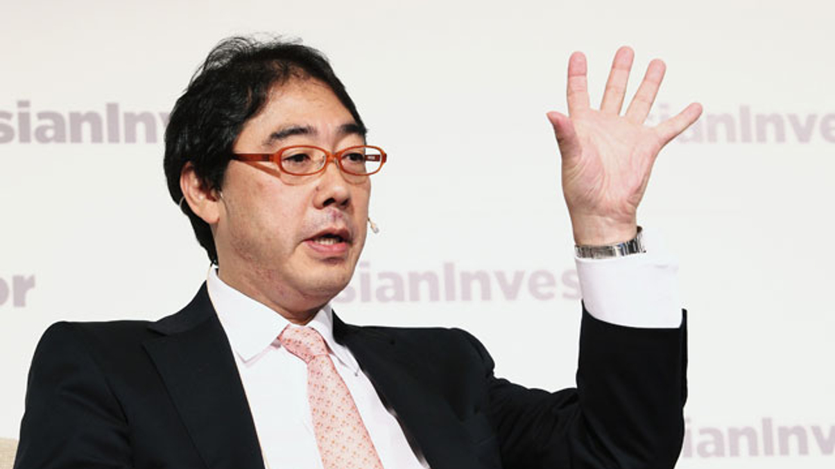 2nd Annual Japan Institutional Investment Forum