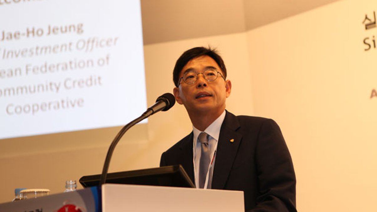 7th Annual Korea Institutional Investment Forum