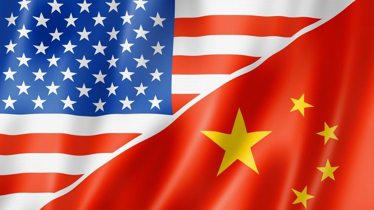 US gets big RQFII quota amid rising tensions