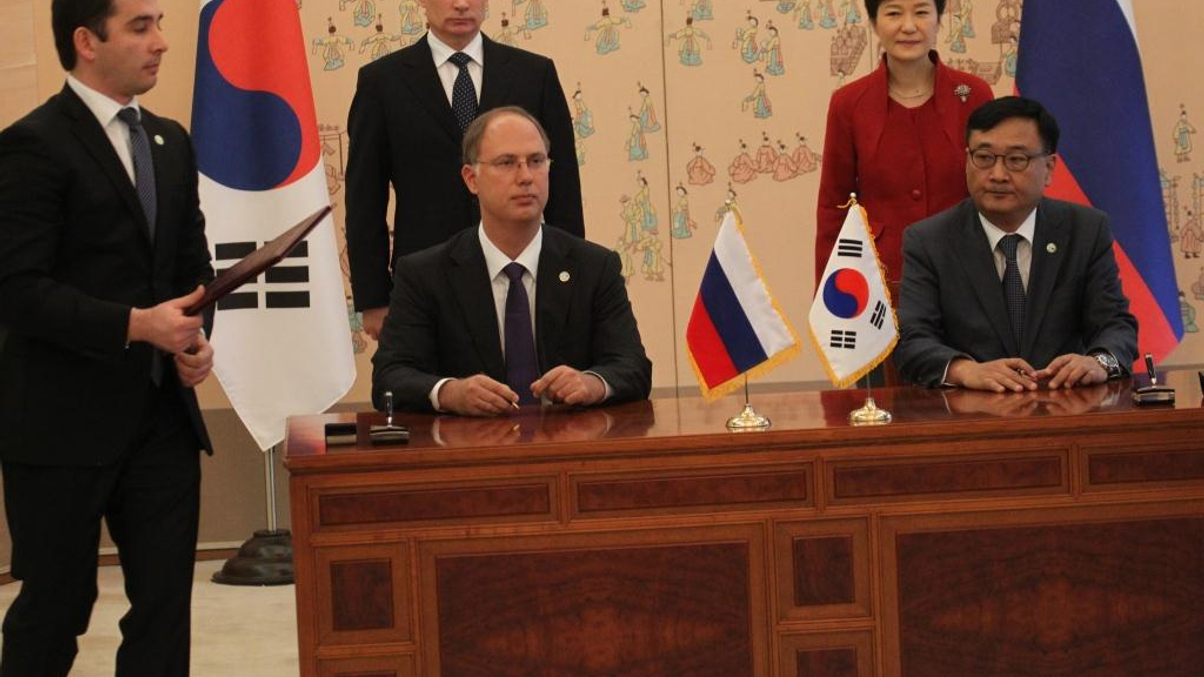 KIC inks deal on cross-border PE platform