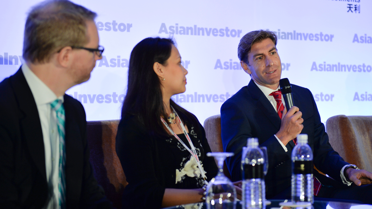 5th Annual Southeast Asia Institutional Investment Forum