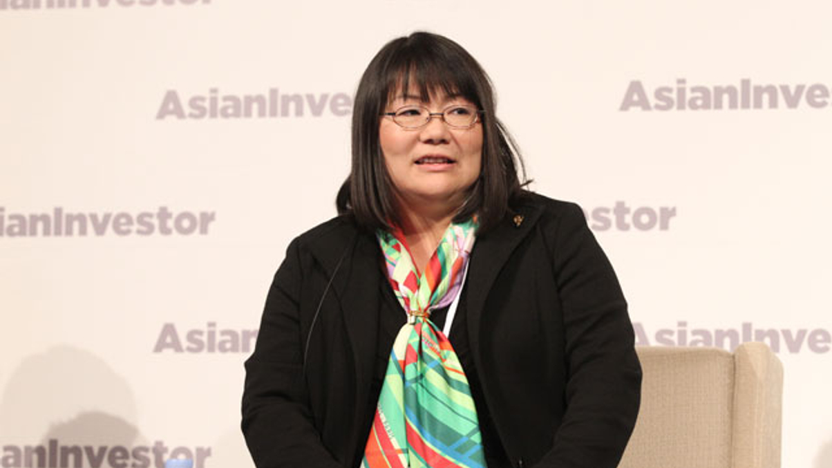 3rd Annual Japan Institutional Investment Forum