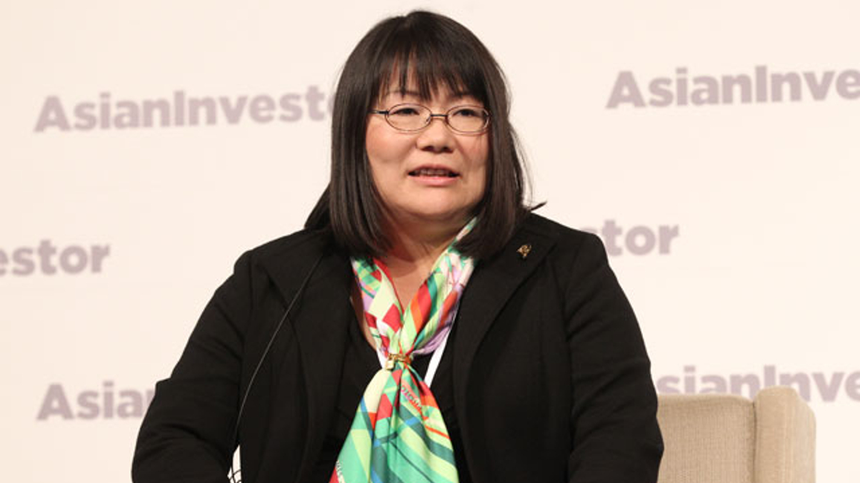 Photos: 3rd Japan Institutional Investment Forum