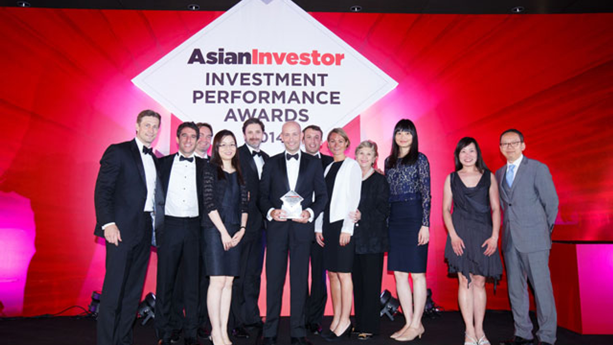 AsianInvestor Investment Performance Awards 2014