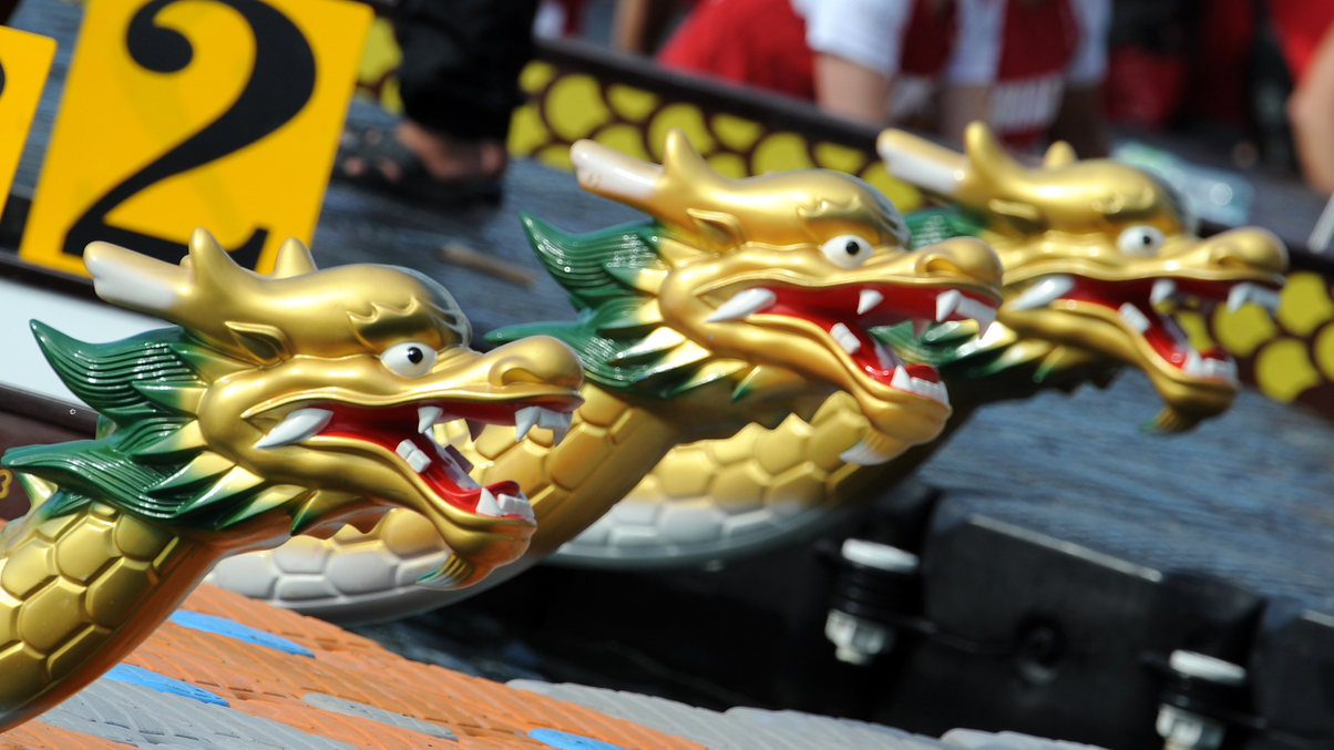 AsianInvestor off for Dragon Boat Festival holiday