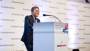 8th annual Korea Institutional Investment Forum
