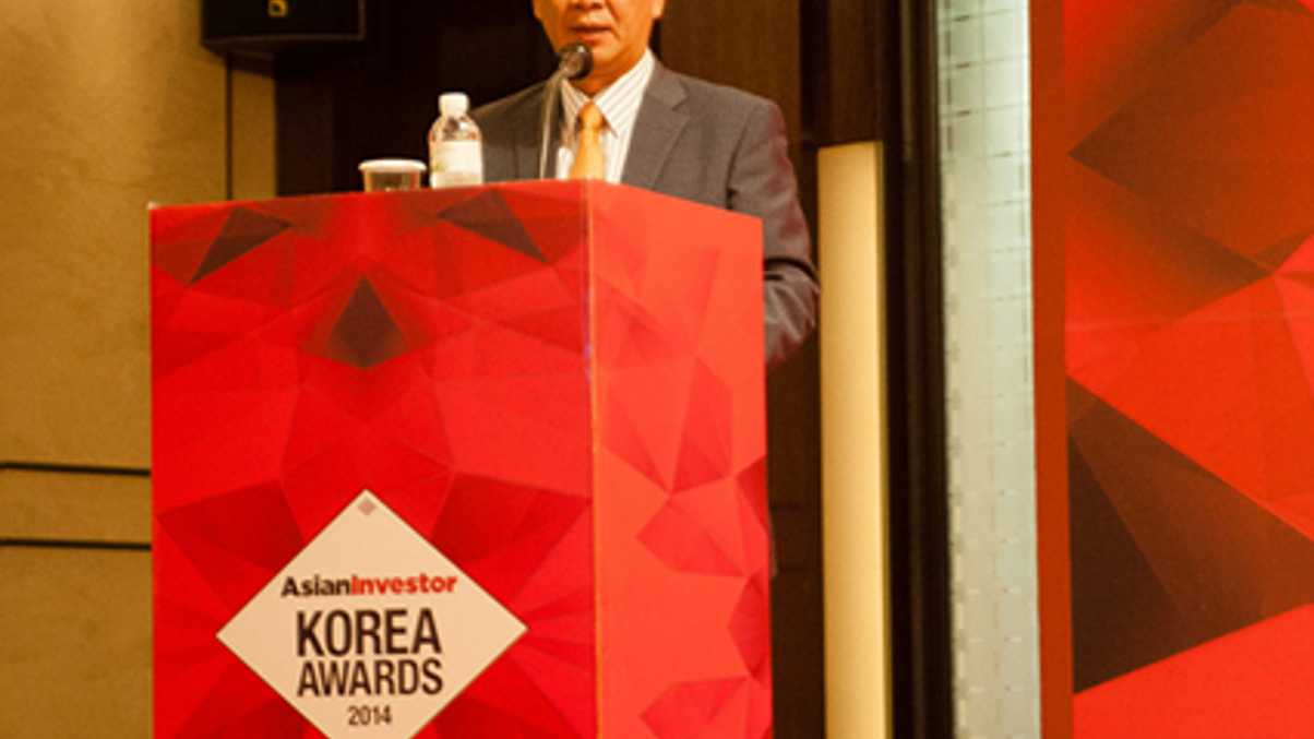 AsianInvestor's Korea Awards 2014