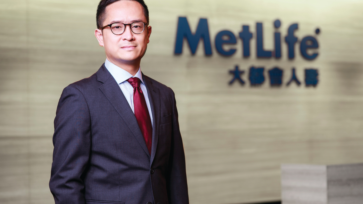 How MetLife Hong Kong onboards funds