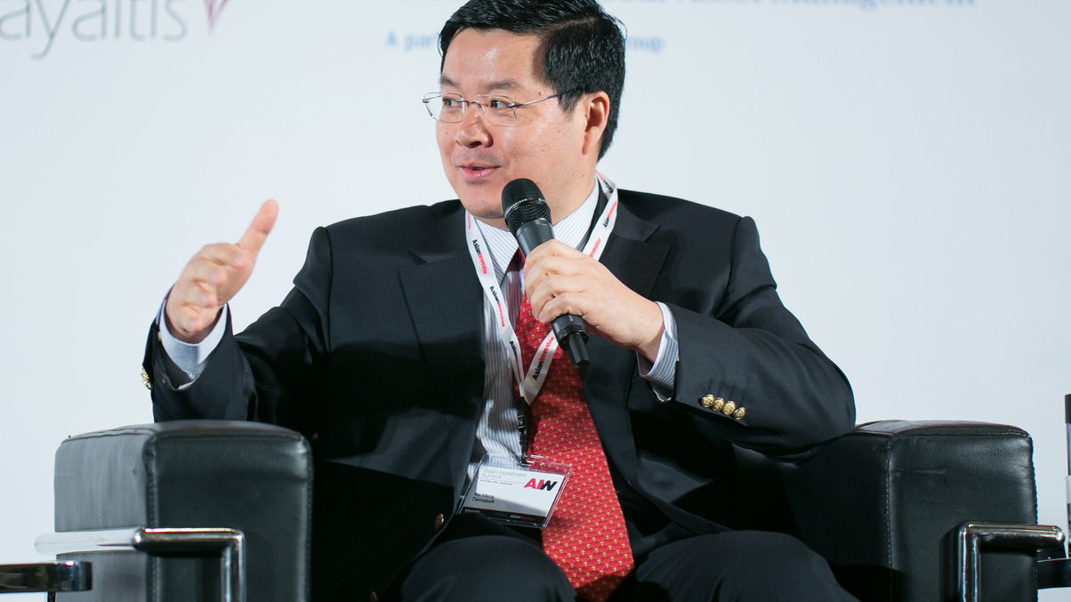 10th Asian Investment Summit: Day One