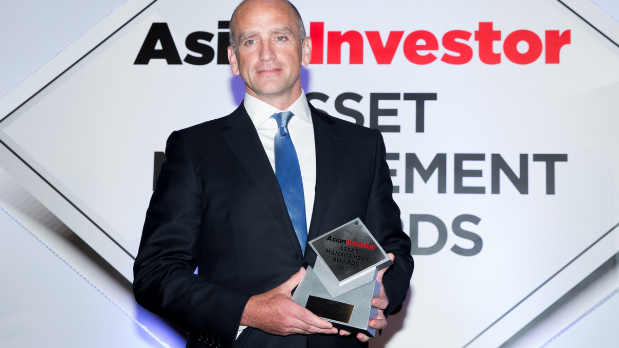 AsianInvestor's Asset Management Awards 2015