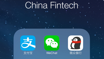 Tencent makes funds splash with launch of WeBank app