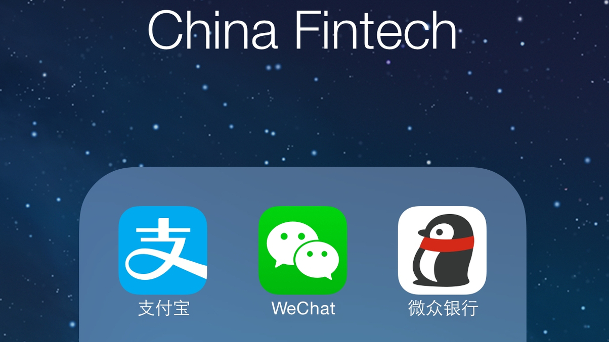 Tencent makes funds splash with launch of WeBank app