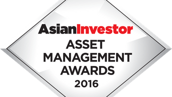 Asset Management Awards 2016, part 2