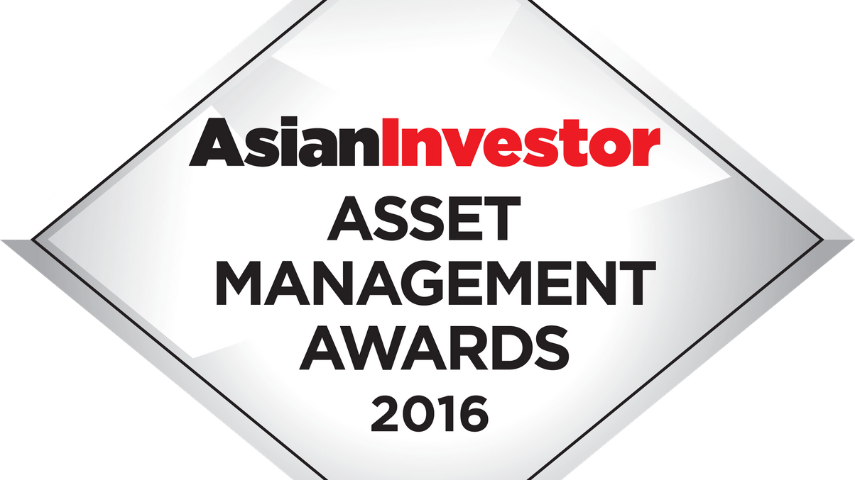 Asset Management Awards 2016, part 2