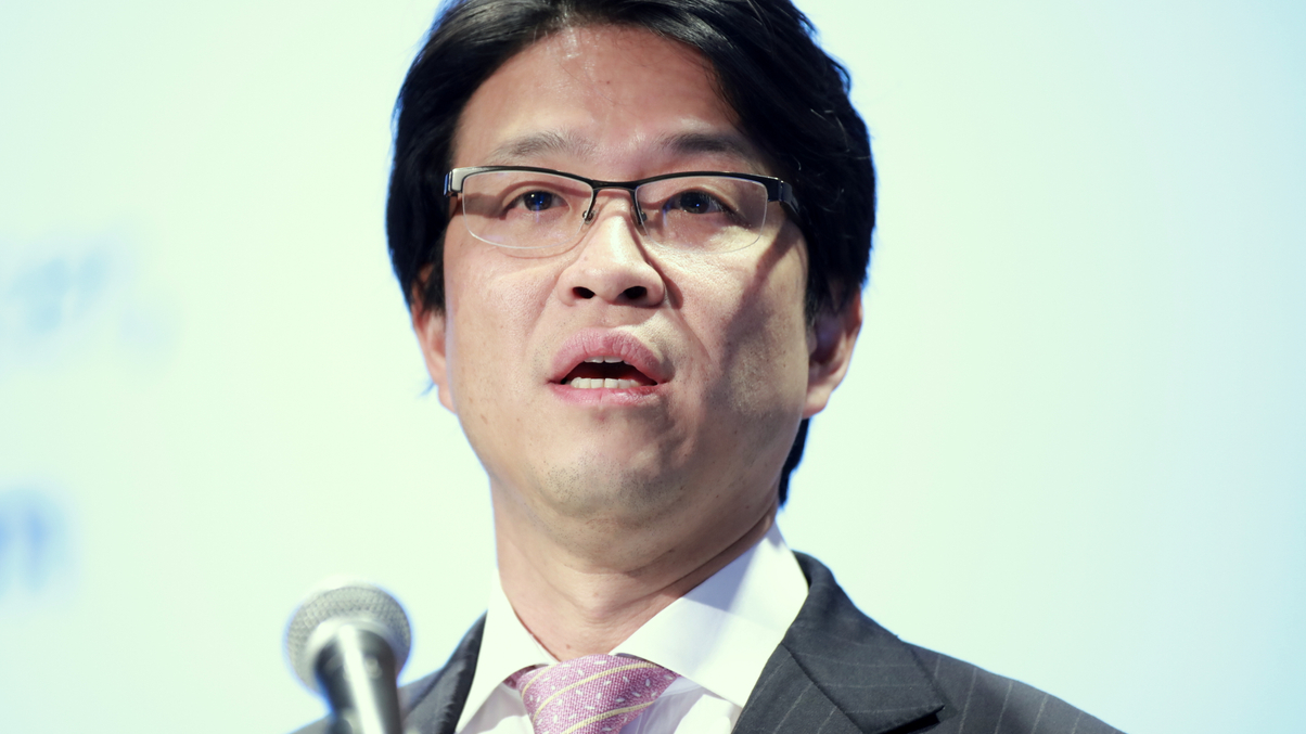 5th Japan Institutional Investment Forum