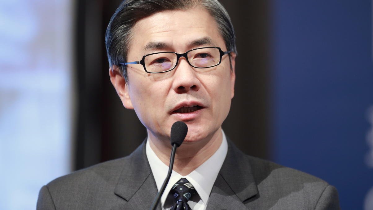 Taiwan Global Investment Forum