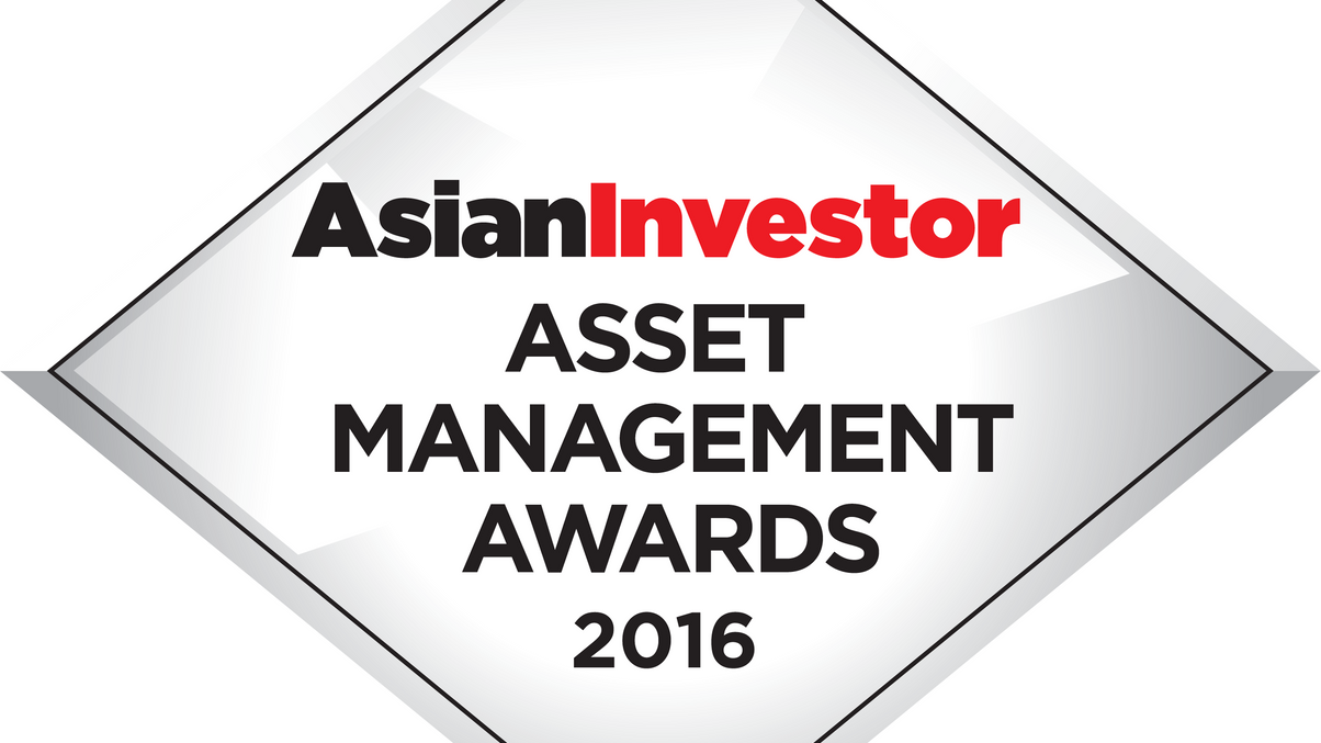 Asset Management Awards 2016, part 2, day 1