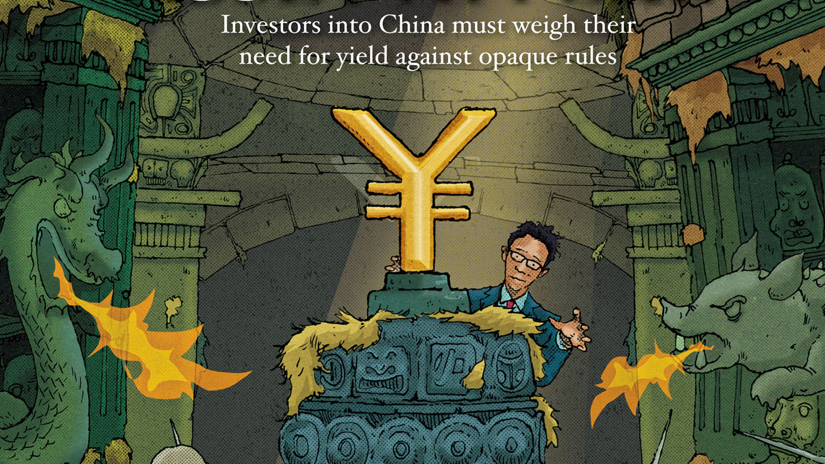 AsianInvestor magazine’s July edition now online