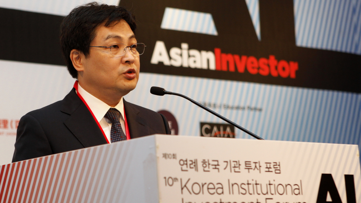 Korea Institutional Investment Forum 2016