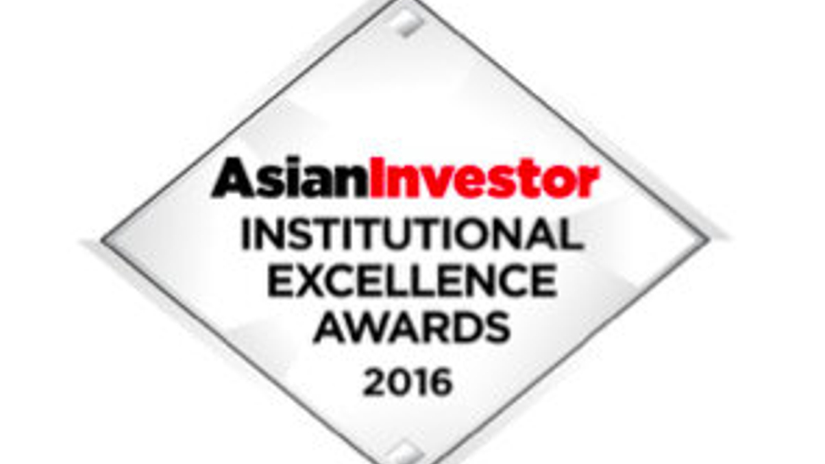 Institutional Excellence Awards: category winners