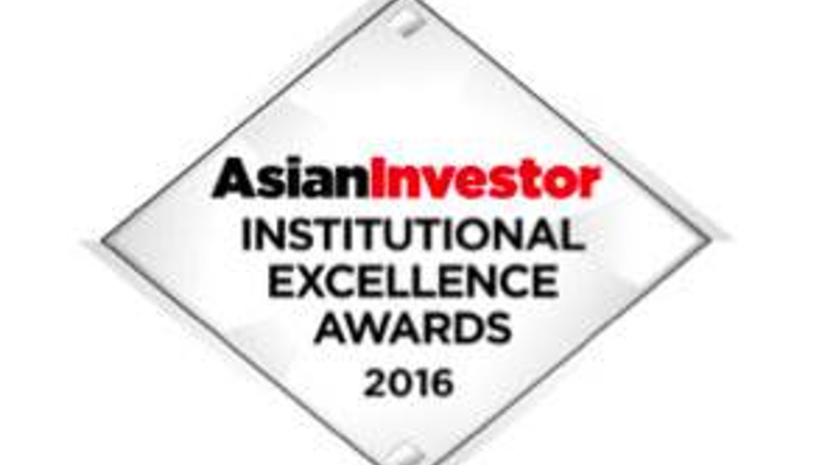 Institutional Excellence Awards: winners by proficiency