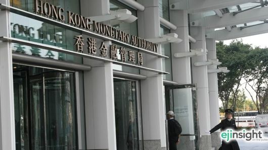 Hong Kong hands out six-month loan repayment holiday Hong Kong hands out six-month loan repayment holiday