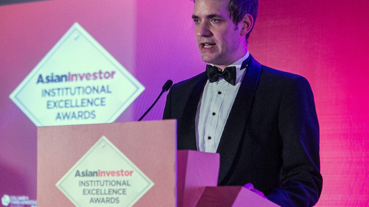 Institutional Excellence Awards dinner 2016