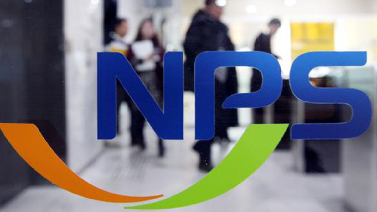 Nimbler NPS to help unleash bolder alts approach