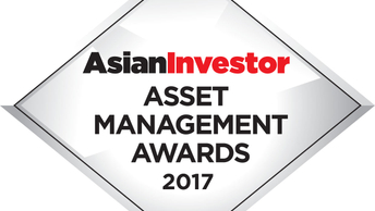 Asset Management Awards: request for pitches (part 2)